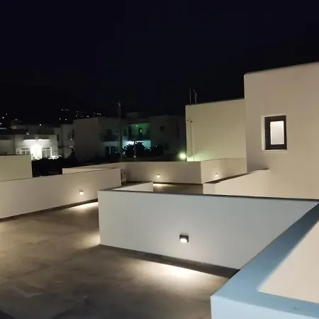 Meridiano Ξενοδοχείο *