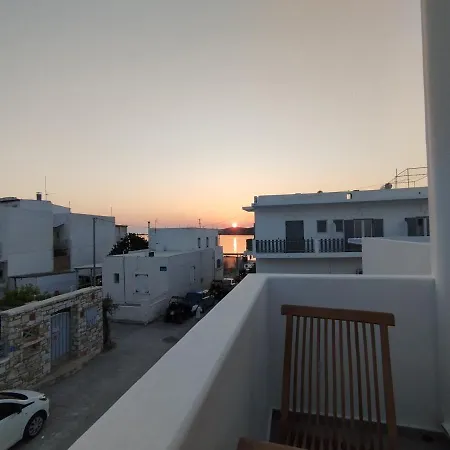 Meridiano Ξενοδοχείο