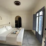 Meridiano Ξενοδοχείο