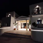 Ξενοδοχείο Meridiano *