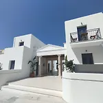 Hotel Meridiano